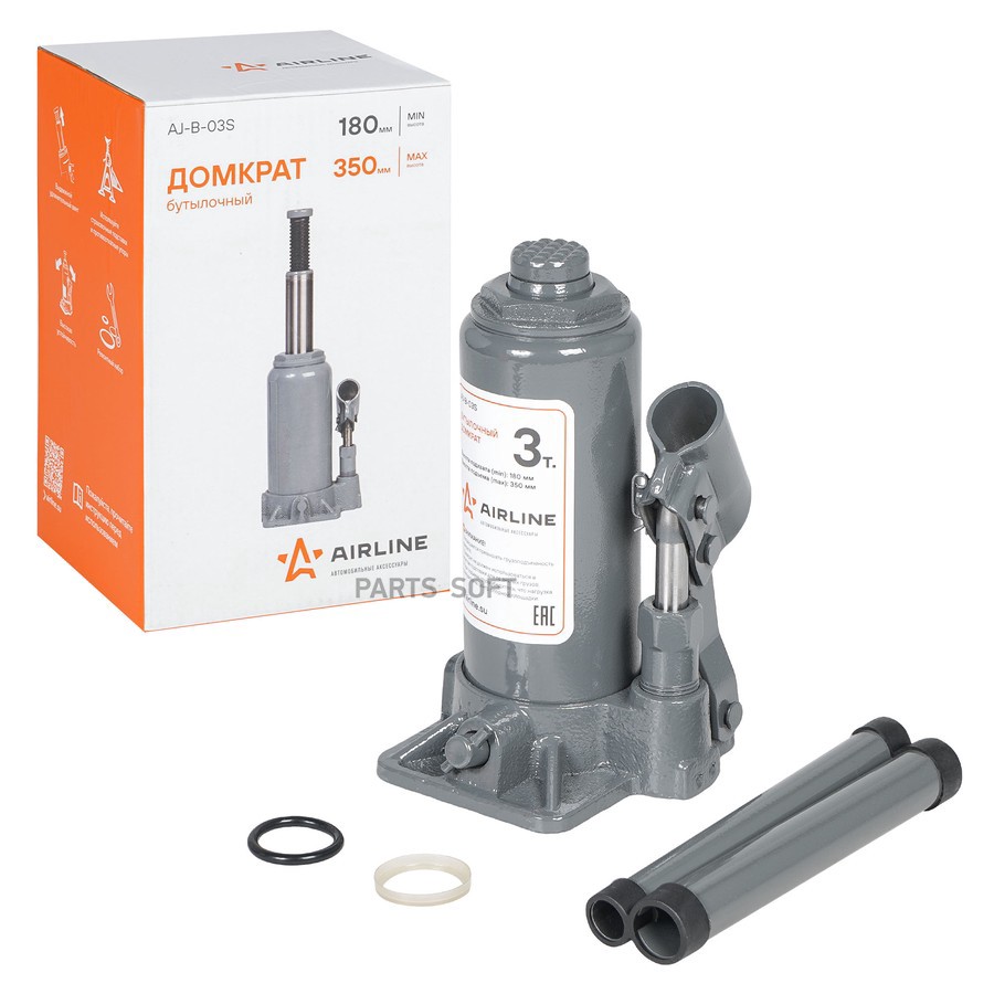 Домкрат бутылочный 3 т AIRLINE 180 - 350 мм - AIRLINE None None